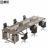 戴劲办公桌椅办公室工位简约现代电脑桌椅组合 对坐六人位含柜椅