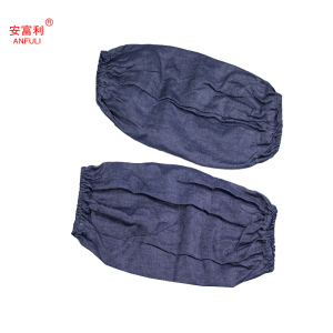 安富利 牛仔袖套 40*20cm /双