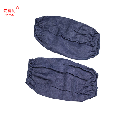安富利 牛仔袖套 40*20cm /双