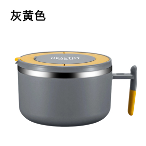 梵澜狸泡面碗饭盒N41 个