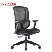 GS 办公椅职员椅电脑椅转椅 665*645*1000mm
