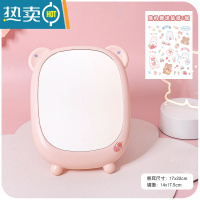 敬平镜子化妆镜台式桌面ins家用可爱便携办公室可立学生宿舍女梳妆镜 粉色熊耳长方形(送贴纸)便携式用镜