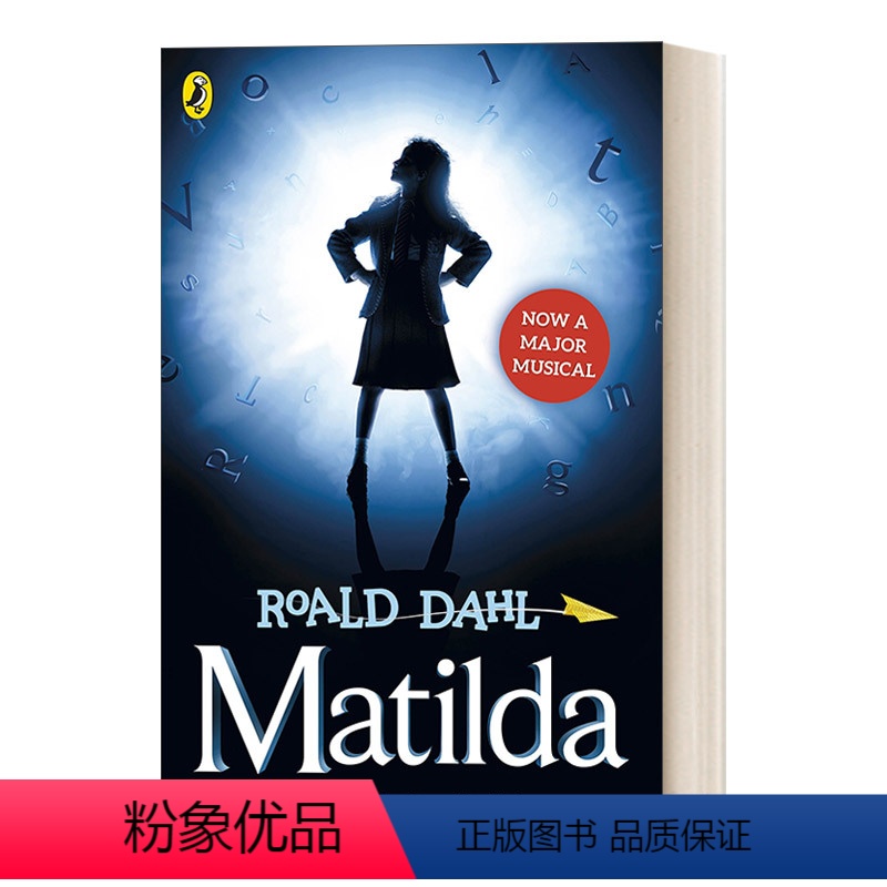 玛蒂尔达 罗尔德·达尔 [正版]英文原版 Matilda Theatre tie-in ed 玛蒂尔达 罗尔德·达尔 音