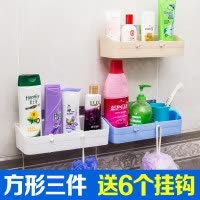 卫生间置物架壁挂浴室置物架吸壁式厕所收纳吸盘三角洗手间免打孔 三维工匠 加厚方形3件套(蓝+白+绿)送6个挂钩