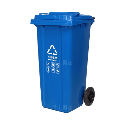 翌嘉YJ4122131 户外分类垃圾桶环卫垃圾桶 120L蓝色挂车款(可回收物)