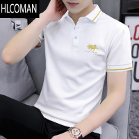 HLCOMAN夏季短袖polo衫男潮牌刺绣领子pot恤时尚百搭薄款纯色男ins翻领