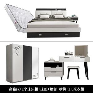森美人北欧床现代简约主卧双人床1.5m1.8米塌塌米高箱储物床婚床单人床