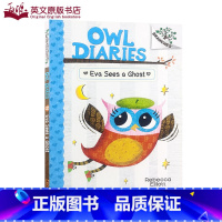 [正版]送音频英文原版猫头鹰日记OWL DIARIES #2: EVA SEES A GHOST Scholastic
