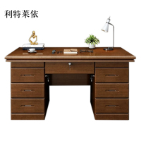 利特莱依办公桌办公室中式家用书桌写字台单人C款胡桃色1.6米(办公款)