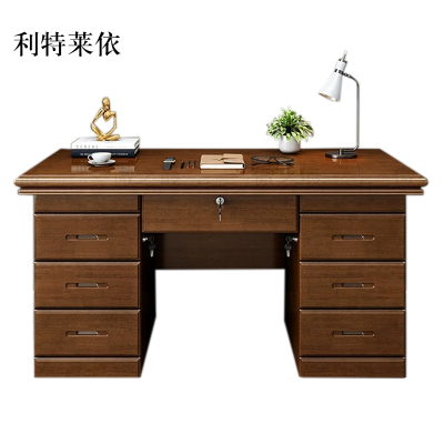 利特莱依办公桌办公室中式家用书桌写字台单人C款胡桃色1.6米(办公款)