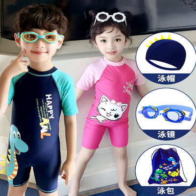 苏宁好货-佑游儿童泳衣男童女童连体中大童小童长短袖沙滩男孩宝宝可爱泳衣