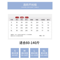 速干运动裤女薄款夏2026新款宽松慵懒风小个子休闲冰丝条纹阔腿裤