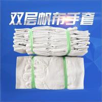 双层帆布手套 单位:副