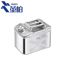 堇柏 不锈钢扁油桶 20L 个