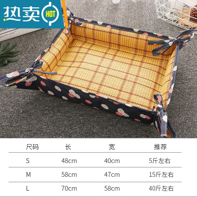 显彩狗狗凉席狗窝夏天狗垫子夏季睡觉凉垫猫咪睡垫宠物用品泰迪冰垫窝