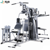 韦步WF-188五人站综合力量训练器家用大型多功能组合健身训练器械