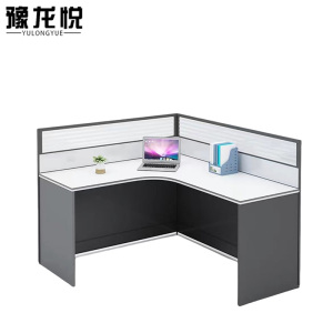 豫龙悦屏风办公桌