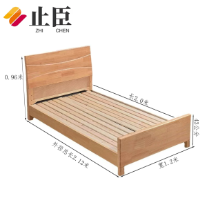 止臣 单人床 实木单人床宿舍单人床杉木床学生公寓床员工宿舍床单层床 200*120cm 张