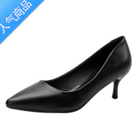 SUNTEK职业高跟鞋女2023年新款黑色尖头细跟正装皮鞋礼仪空乘空姐工作鞋