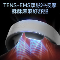 SKG 颈椎按摩器热敷脖子肩颈按摩仪热敷低频脉冲智能护颈仪 G1舒享