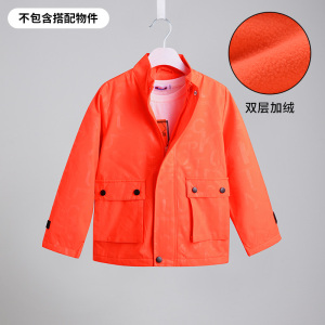 [1件3折]铅笔俱乐部童装男童双层加绒外套秋冬儿童保暖风衣中大童