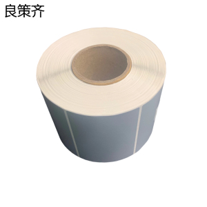 良策齐哑银纸70mm*50m卷