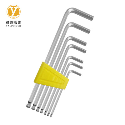 雅霖服 内六角扳手7件套 套