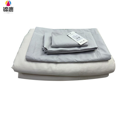 锦鹿 四件套蚕丝被套装 200*230cm 套