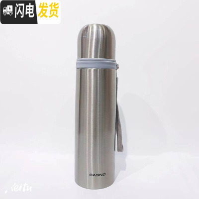 三维工匠大容量保温杯男女水杯不锈钢户外便携学生儿童杯子茶杯定制 标准款内胆304本色