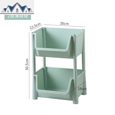 厨房蔬菜置物架落地多层收纳架塑料果蔬收纳筐家用蔬菜篮子带滑轮 三维工匠