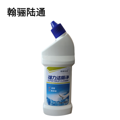 翰骊陆通 强力洁厕净洁厕剂洁厕液洁厕灵 500ml *24瓶/箱