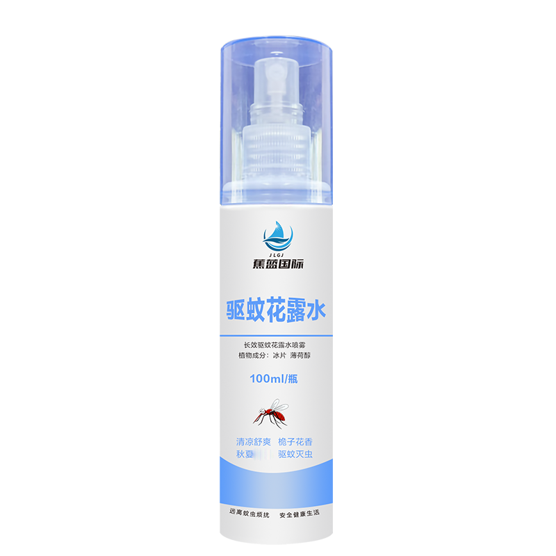 蕉蓝国际 蚊不叮长效驱蚊花露水喷雾 驱蚊 安全 不刺鼻(100ml/瓶)