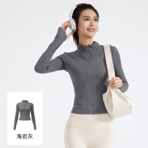 新款条纹修身运动外套薄款糯弹罗纹长袖瑜伽服外套女