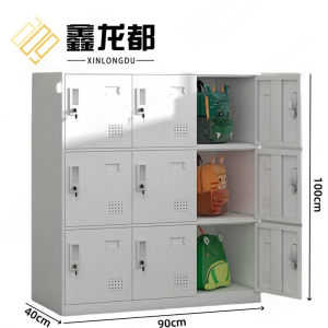 鑫龙都