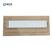 福佳琦 盖板 258*130mm/块