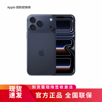 Apple iPhone 17 Pro Max 256G 深蓝色[需现场签收激活]5G全网通手机 全新正品国行