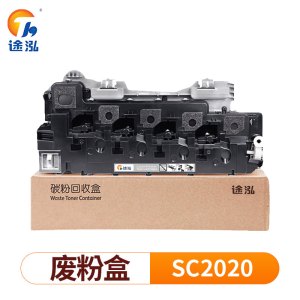 途泓 废粉仓施乐 SC2020 支