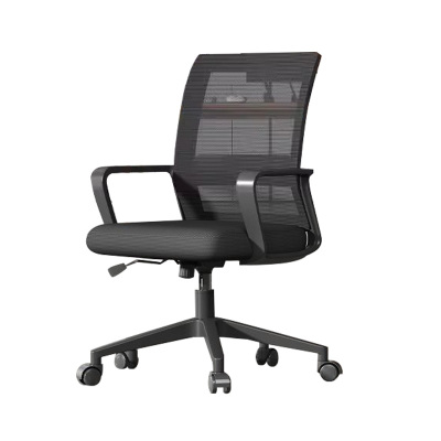 铭威盾办公椅子电脑椅舒适久坐家用办公室职员会议工位座椅靠背升降转椅[升级滑轮款]黑框黑网(宽厚腰拖)