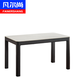 凡尔尚岩板餐桌