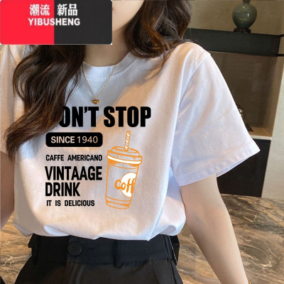 YIBUSHENG2024新款小清新短袖t恤女季百搭宽松体恤衫显瘦圆领上衣ins