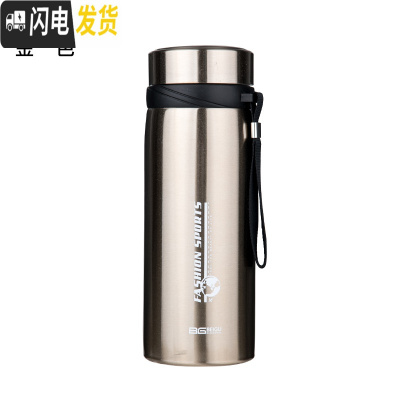 三维工匠1000大容量保温杯1不锈钢304水杯车载户外运动茶杯男女学生杯 1100金色+杯刷