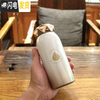 三维工匠钻石创意清新保温杯韩国简约文艺学生水杯情侣户外便携潮流随手杯 白宝石/280