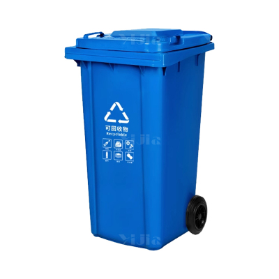 翌嘉YJ4122135 户外分类垃圾桶环卫垃圾桶 240L蓝色(可回收物)