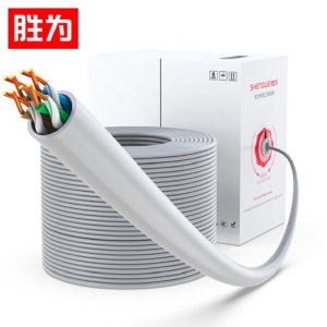胜为超五类非屏蔽网线CXC5305CUTP CAT5E 24AWG 4P无氧铜0.48线芯 PVC外被灰色305米/箱