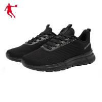 乔丹 跑步鞋 女款运动鞋 TG12220242 鞋子 团建集体健走运动鞋 职工 双(黑色)