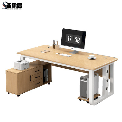 圣承启 班桌 1.4m张