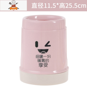 带盖防尘筷子架塑料筷子筒 厨房餐具收纳架沥水筷子盒勺子置物架 敬平 北欧粉餐具架