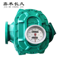 嘉禾长久 椭圆齿轮流量计流量表 LC-150 台