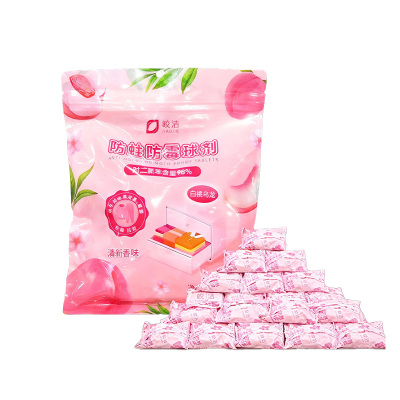 皎洁 防蛀防霉球剂 250克 袋