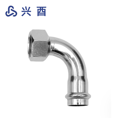 兴酉 卡压式内丝弯头 DN32 个